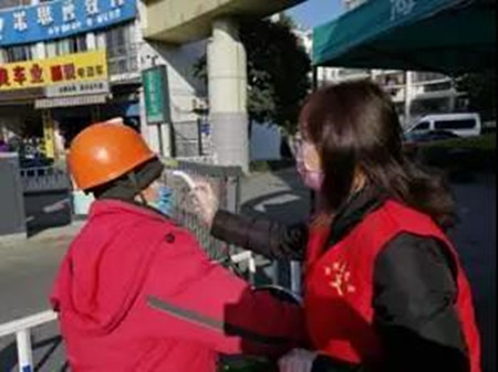 微信圖片_20200212152614_副本.jpg 微信圖片_20200212152614_副本.jpg