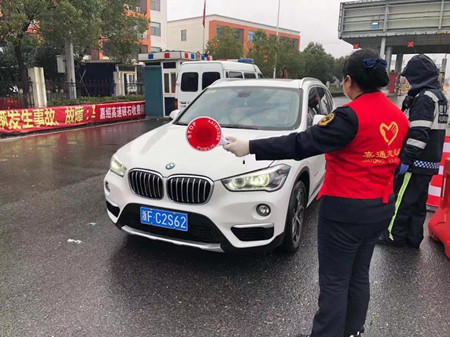 微信圖片_20200211110733_副本.jpg 微信圖片_20200211110733_副本.jpg