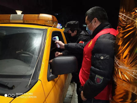 微信圖片_20200212152624_副本.jpg 微信圖片_20200212152624_副本.jpg