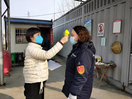 微信圖片_20200211092832_副本.jpg 微信圖片_20200211092832_副本.jpg