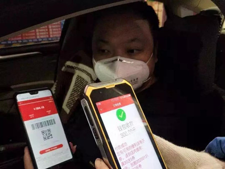 微信圖片_20200211092828_副本.jpg 微信圖片_20200211092828_副本.jpg