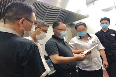 嘉通信息2020-129-3_集團.jpg 嘉通信息2020-129-3_集團.jpg