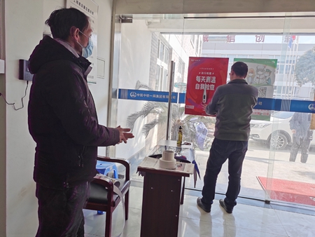 土建四標_副本.jpg 土建四標_副本.jpg