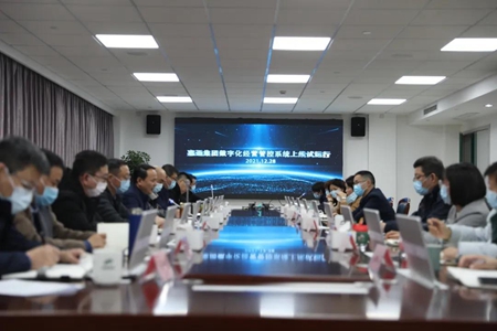 微信圖片_20211229101916_副本.jpg 微信圖片_20211229101916_副本.jpg