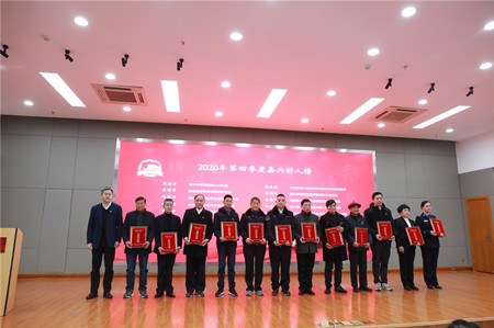 2021年46號信息3.jpg 2021年46號信息3.jpg