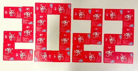 GJ2022年36號信息4.jpg GJ2022年36號信息4.jpg