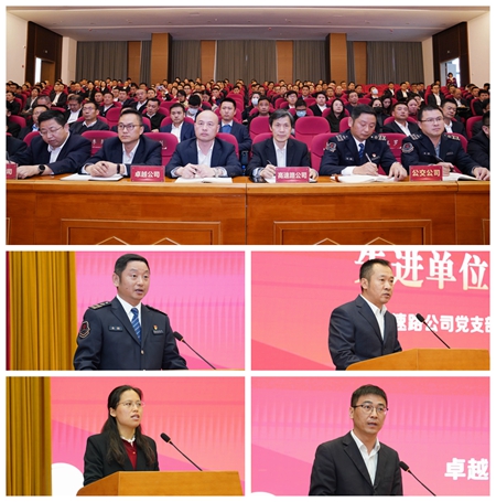 20240219-04_副本.jpg 20240219-04_副本.jpg